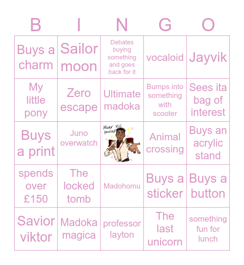 Mcm Nov 26 Bingo Card