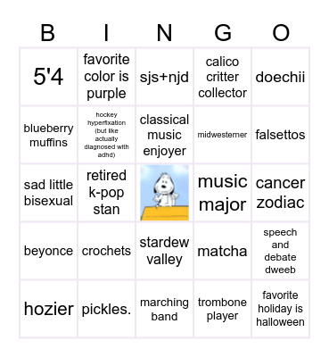 Imani Bingo Card