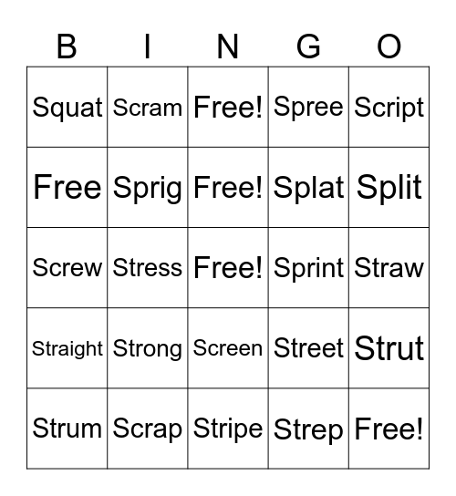 S Blend Bingo Card