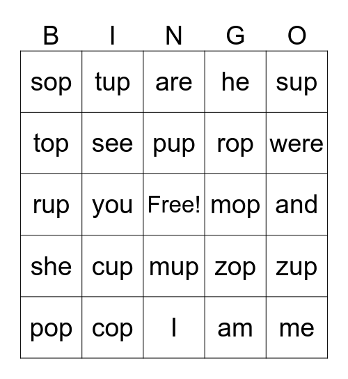 short o and u plus sightwords Bingo Card