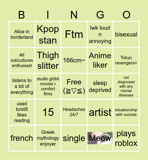 Adam's bingo Card