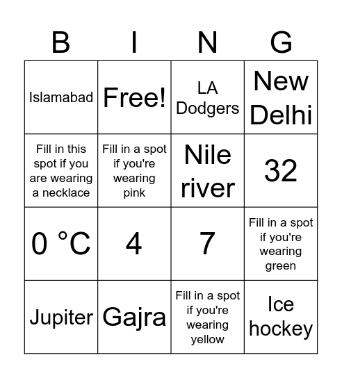 Dholki bingo Card