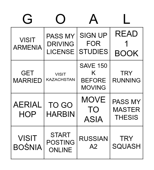 2026 Bingo Card