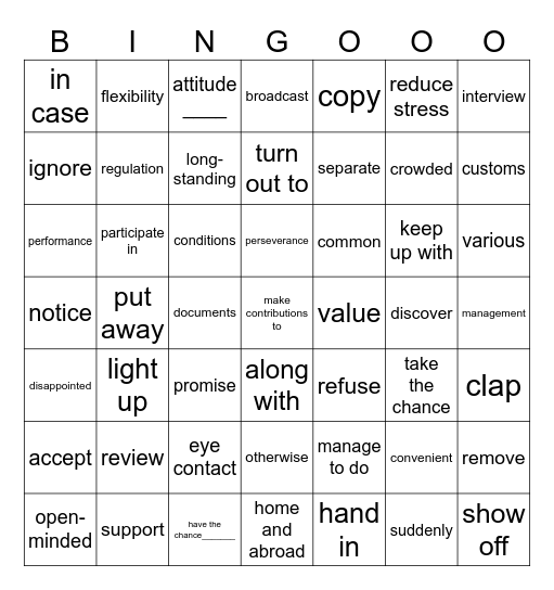 期中考 Bingo Card
