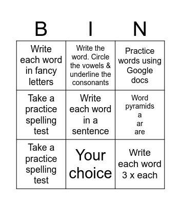 Spelling Practice Bingo Card