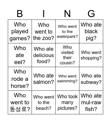 Bing Bingo Card