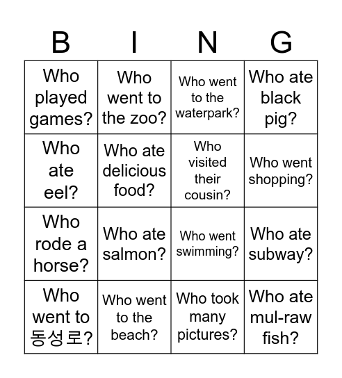Bing Bingo Card