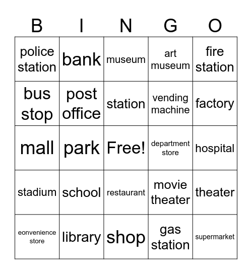 すらすら英単語９_英コⅡ Bingo Card