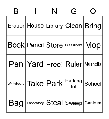 Classroom Bingo Card
