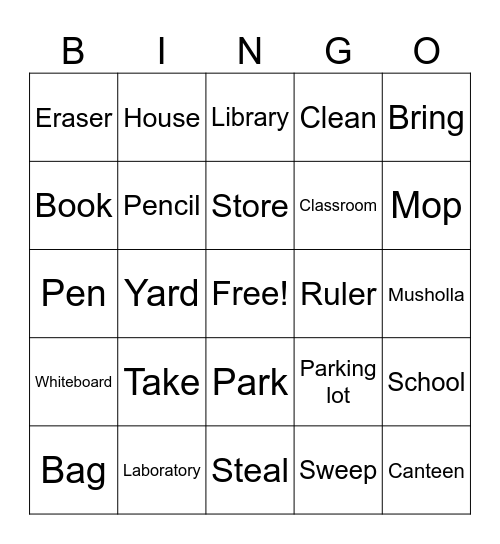 Classroom Bingo Card