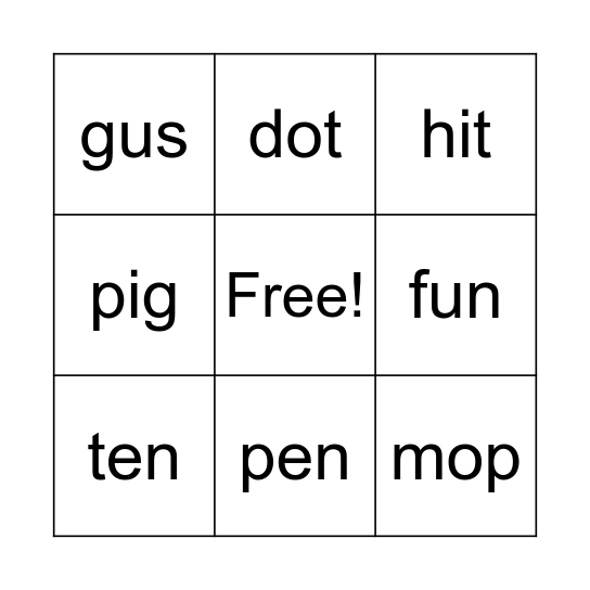 CVC Bingo Card