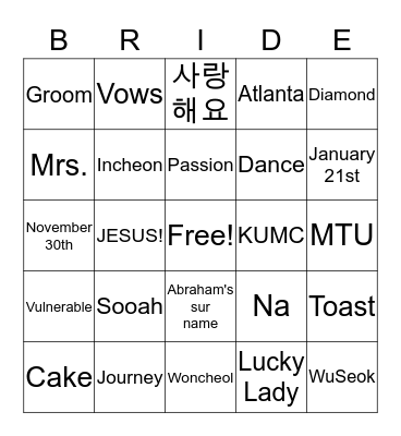 Sooah's Bachelorette Party! Bingo Card