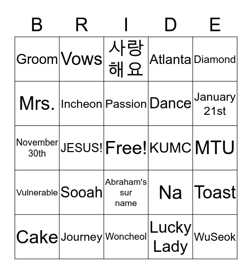 Sooah's Bachelorette Party! Bingo Card