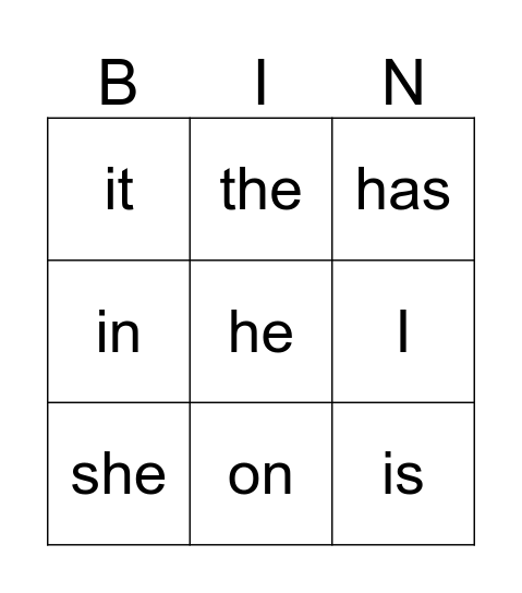 Sight Word  Bingo Card