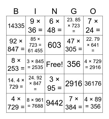 Multiplication Bingo Card