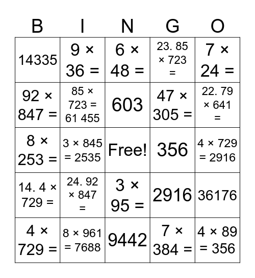 Multiplication Bingo Card