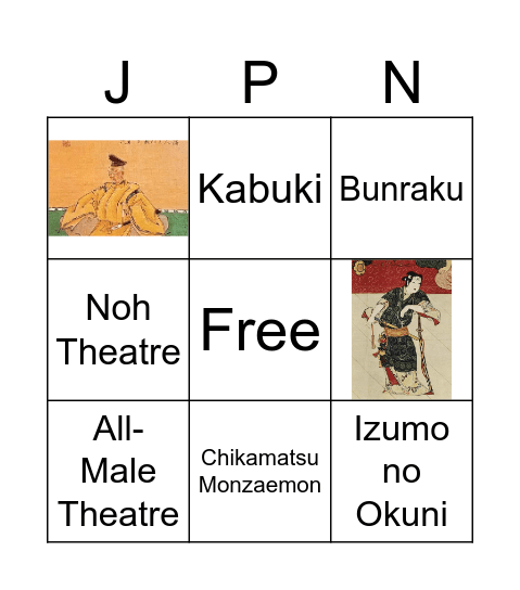 Japanese Theatre Bingo Card