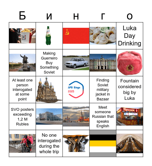 Russia Bingo Card Bingo Card