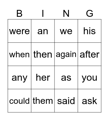 Sight Words Bingo Card