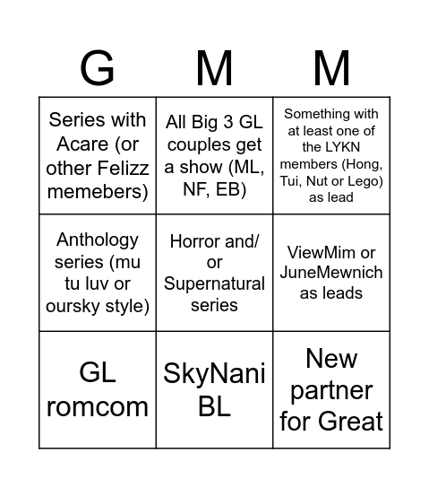 GMMTV2026 Bingo Card