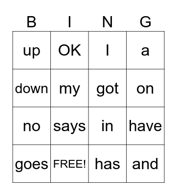 Level 1 Sight Words Bingo Card