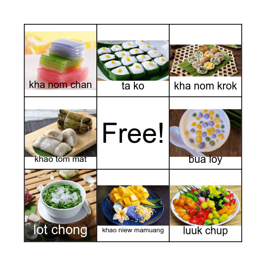 Thai Dessert Bingo Card