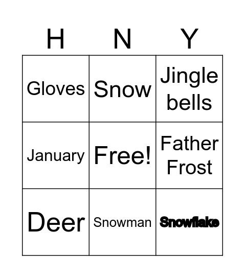 Happy New Year Bingo Card