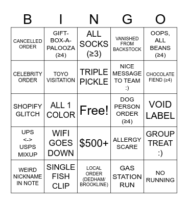 BGS Holiday Shipping BINGO Card