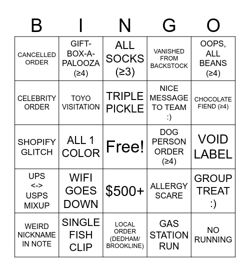 BGS Holiday Shipping BINGO Card