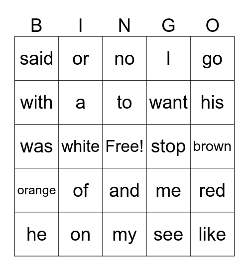 Sight Word Bingo Card