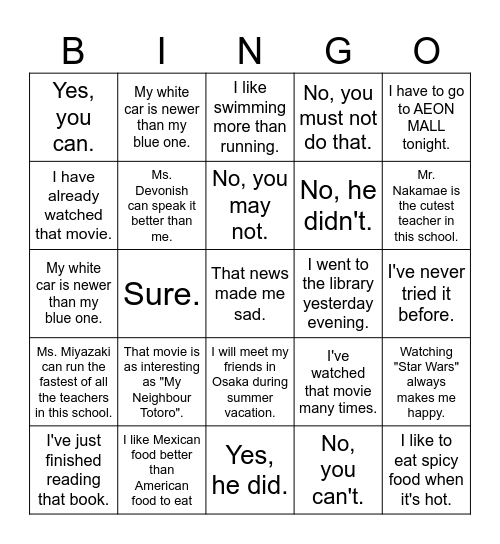 DK, RD, Come Here! Bingo Card
