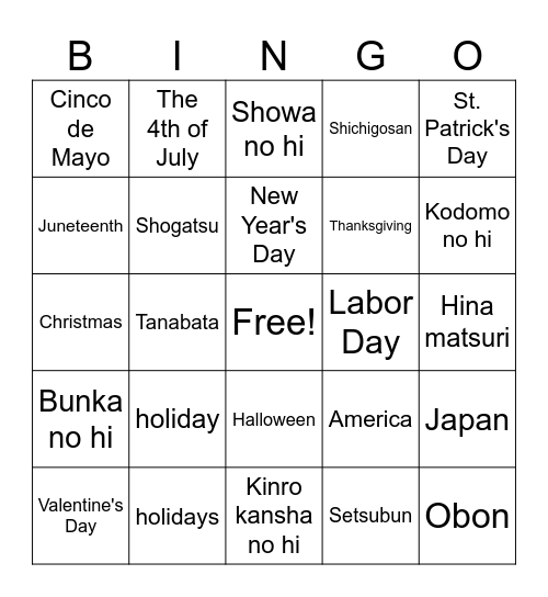 Holidays Bingo Card