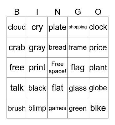 Inter bingo Card