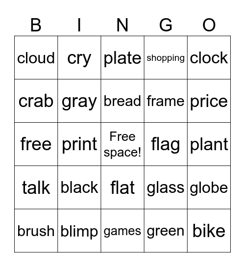 Inter bingo Card
