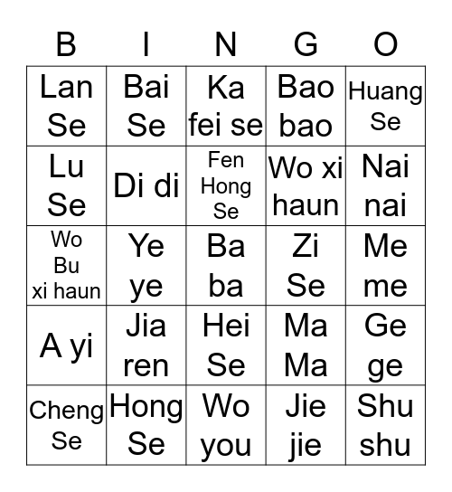 Untitled Bingho Bingo Card