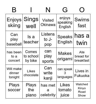 Find Someone Who... Bingo Card