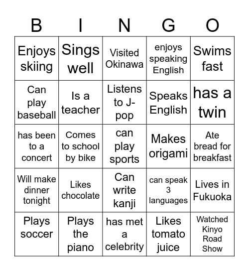 Find Someone Who... Bingo Card