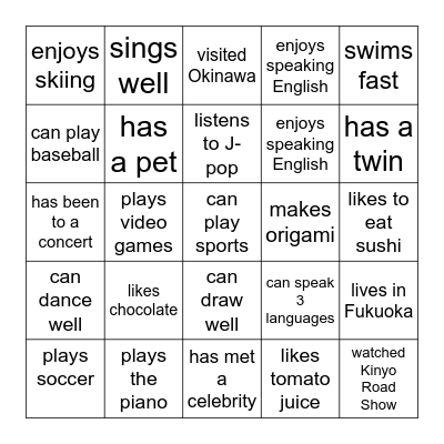 Find Someone Who... Bingo Card