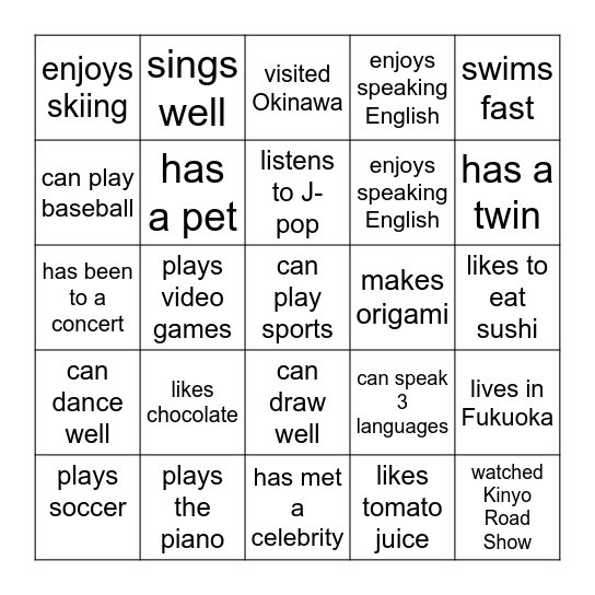 Find Someone Who... Bingo Card