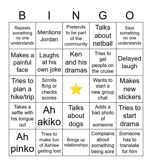 David Bingo Card