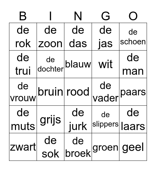 Velp BINGO! Bingo Card