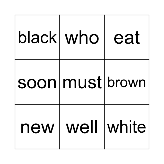 Sight words 9 Bingo Card