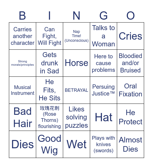 Ye Olde BY48 Bingo Card