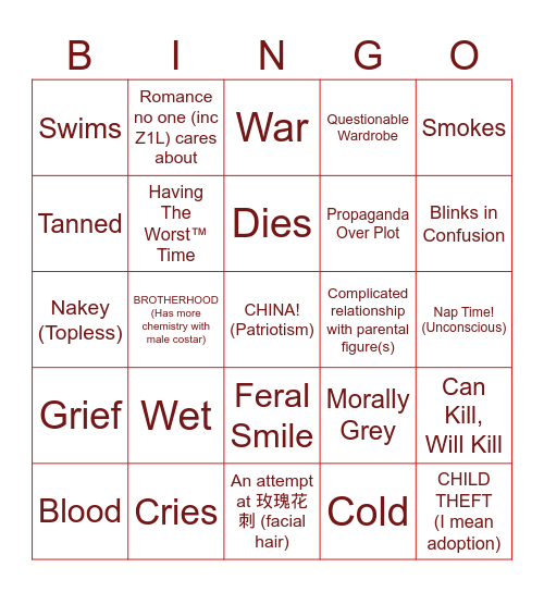 Z1L48 Bingo Card