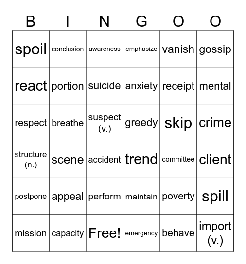 高頻率單字Unit 21-23 Bingo Card