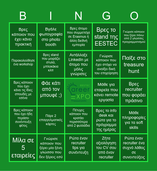 EESTEC Career EXPO Thessaloniki 2025 Bingo Card