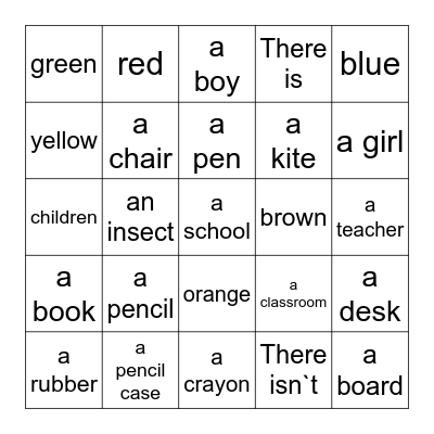 School Bingo Card