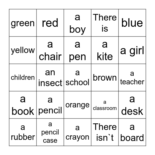 School Bingo Card