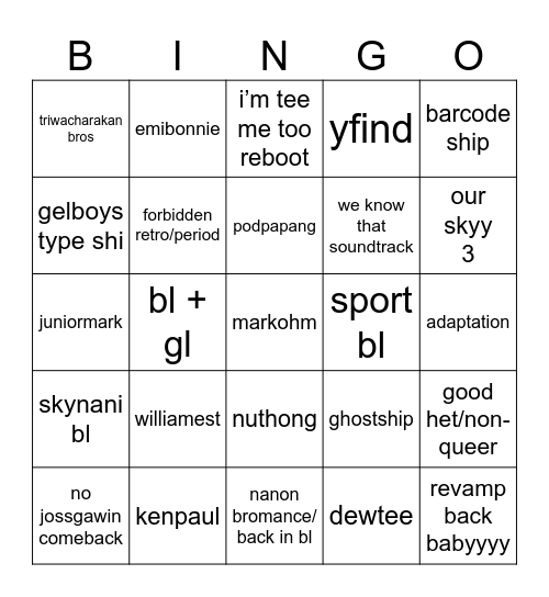 GMMTV 2026 Bingo Card