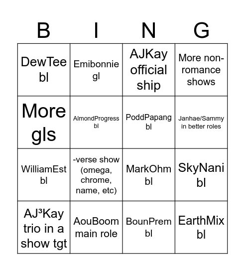 GMM26 Bingo Card